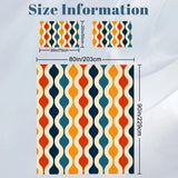 Colorful 70s Retro Duvet Cover Set: Midcentury Modern Home
