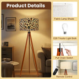 Colorful Leo Print Retro Scandi Tripod Floor Lamp - Wooden Remote Light - retro floor lamps