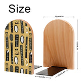 Size diagram of the Novelty Shapes bookend: 12 cm wide, 17 cm high, base 10 by 5 cm